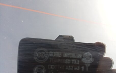 Hyundai Elantra V, 2013 год, 1 150 000 рублей, 17 фотография