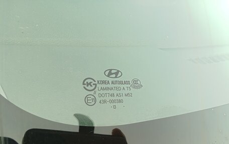 Hyundai Elantra V, 2013 год, 1 150 000 рублей, 20 фотография