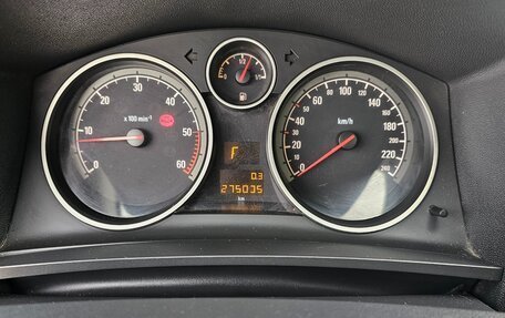 Opel Zafira B, 2005 год, 650 000 рублей, 7 фотография