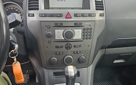 Opel Zafira B, 2005 год, 650 000 рублей, 8 фотография