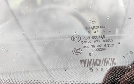 Mercedes-Benz GLK-Класс, 2008 год, 1 150 000 рублей, 21 фотография