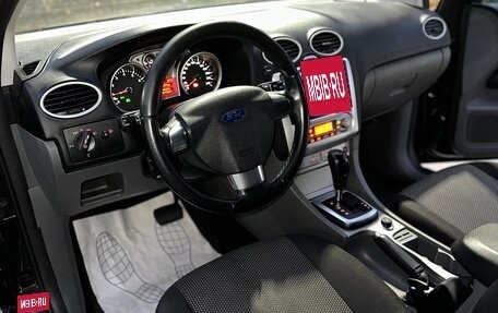 Ford Focus II рестайлинг, 2009 год, 630 000 рублей, 12 фотография