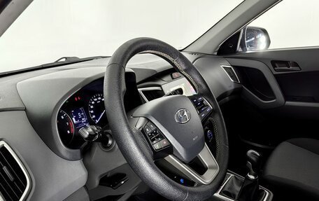 Hyundai Creta I рестайлинг, 2020 год, 1 573 000 рублей, 6 фотография