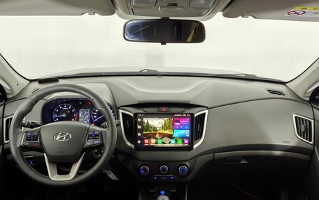 Hyundai Creta I рестайлинг, 2020 год, 1 573 000 рублей, 4 фотография