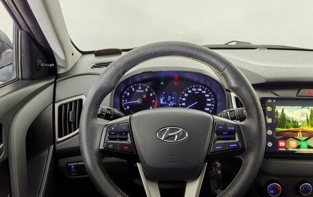 Hyundai Creta I рестайлинг, 2020 год, 1 573 000 рублей, 5 фотография