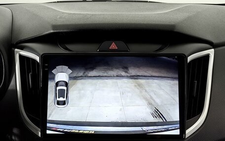 Hyundai Creta I рестайлинг, 2020 год, 1 573 000 рублей, 10 фотография