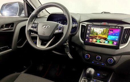 Hyundai Creta I рестайлинг, 2020 год, 1 573 000 рублей, 3 фотография