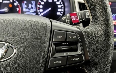 Hyundai Creta I рестайлинг, 2020 год, 1 573 000 рублей, 8 фотография