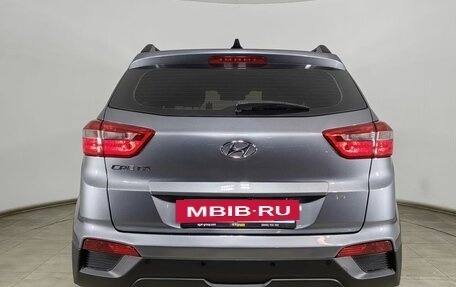 Hyundai Creta I рестайлинг, 2020 год, 1 573 000 рублей, 2 фотография