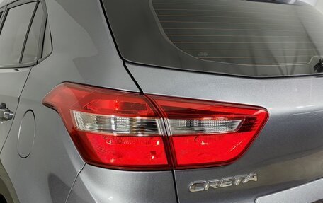 Hyundai Creta I рестайлинг, 2020 год, 1 573 000 рублей, 23 фотография