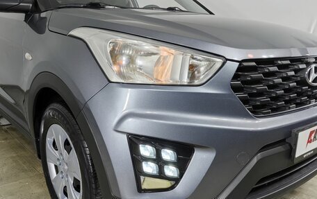 Hyundai Creta I рестайлинг, 2020 год, 1 573 000 рублей, 21 фотография