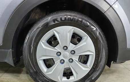 Hyundai Creta I рестайлинг, 2020 год, 1 573 000 рублей, 24 фотография