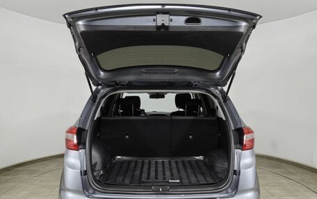 Hyundai Creta I рестайлинг, 2020 год, 1 573 000 рублей, 19 фотография