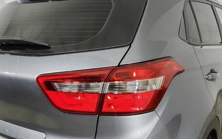 Hyundai Creta I рестайлинг, 2020 год, 1 573 000 рублей, 22 фотография