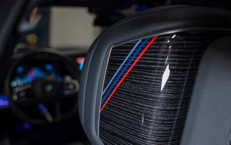 BMW 7 серия, 2022 год, 10 999 000 рублей, 28 фотография