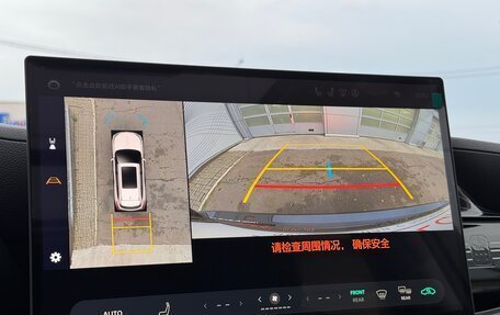 Toyota Highlander, 2025 год, 5 949 000 рублей, 21 фотография