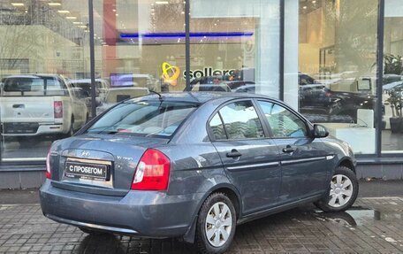 Hyundai Verna II, 2008 год, 480 000 рублей, 8 фотография