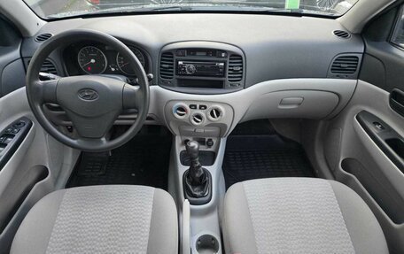 Hyundai Verna II, 2008 год, 480 000 рублей, 9 фотография