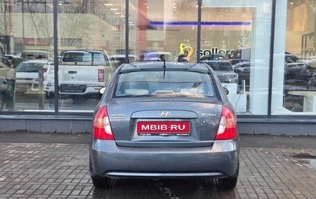 Hyundai Verna II, 2008 год, 480 000 рублей, 7 фотография