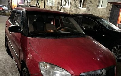 Skoda Fabia II, 2009 год, 229 000 рублей, 1 фотография