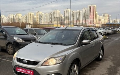 Ford Focus II рестайлинг, 2011 год, 640 000 рублей, 1 фотография