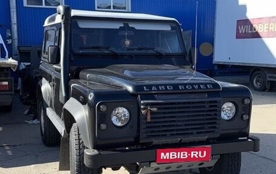 Land Rover Defender I, 2007 год, 1 750 000 рублей, 1 фотография