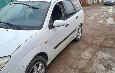 Ford Focus IV, 2003 год, 260 000 рублей, 1 фотография