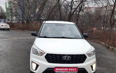 Hyundai Creta I рестайлинг, 2021 год, 1 950 000 рублей, 1 фотография