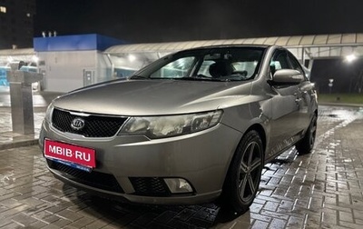 KIA Cerato III, 2010 год, 840 000 рублей, 1 фотография