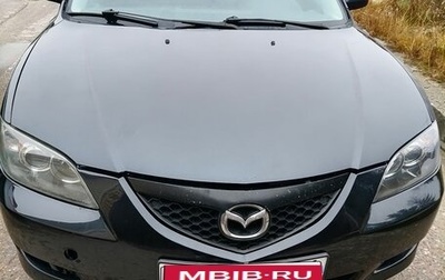 Mazda 3, 2008 год, 450 000 рублей, 1 фотография