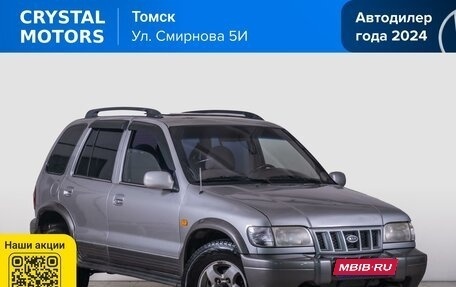 KIA Sportage IV рестайлинг, 2003 год, 499 000 рублей, 1 фотография