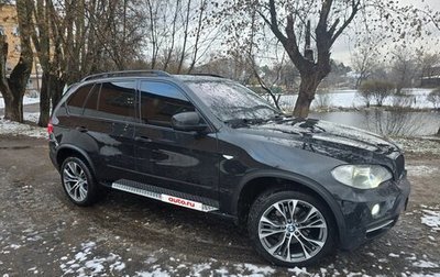 BMW X5, 2008 год, 1 790 000 рублей, 1 фотография