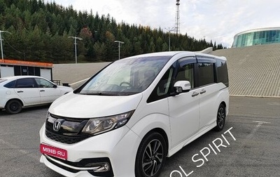 Honda Stepwgn IV, 2017 год, 2 090 000 рублей, 1 фотография