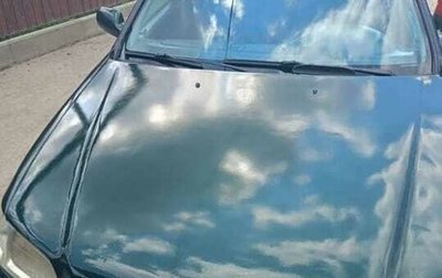 Honda Civic VII, 1997 год, 250 000 рублей, 1 фотография