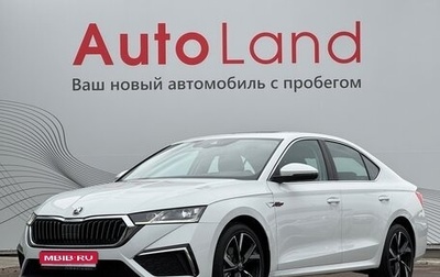 Skoda Octavia IV, 2025 год, 3 178 000 рублей, 1 фотография