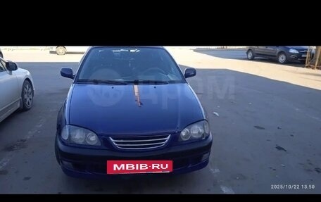 Toyota Avensis III рестайлинг, 1998 год, 380 000 рублей, 4 фотография