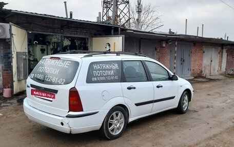 Ford Focus IV, 2003 год, 260 000 рублей, 5 фотография