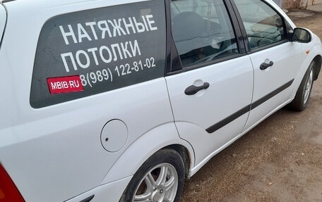 Ford Focus IV, 2003 год, 260 000 рублей, 6 фотография