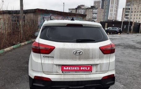 Hyundai Creta I рестайлинг, 2021 год, 1 950 000 рублей, 3 фотография