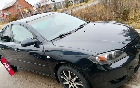 Mazda 3, 2008 год, 450 000 рублей, 3 фотография