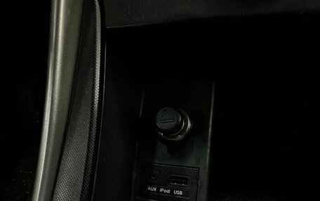 Hyundai Elantra V, 2012 год, 759 900 рублей, 15 фотография