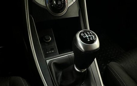 Hyundai Elantra V, 2012 год, 759 900 рублей, 18 фотография