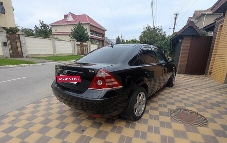 Ford Mondeo IV, 2006 год, 700 000 рублей, 2 фотография