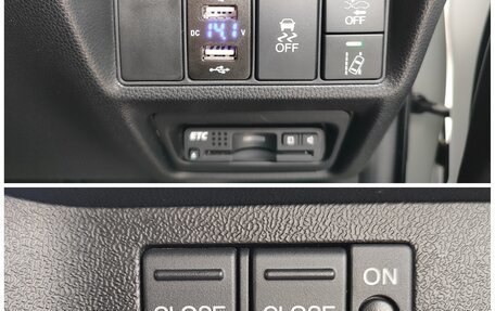 Honda Stepwgn IV, 2017 год, 2 090 000 рублей, 7 фотография