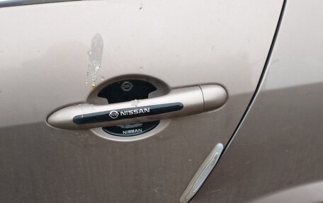 Nissan Primera III, 2005 год, 490 000 рублей, 5 фотография