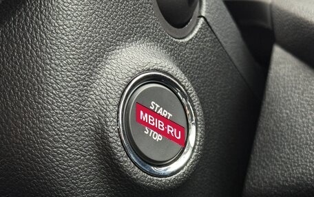 Skoda Octavia IV, 2025 год, 3 178 000 рублей, 16 фотография