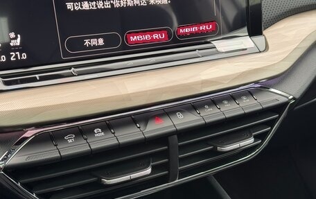 Skoda Octavia IV, 2025 год, 3 178 000 рублей, 21 фотография