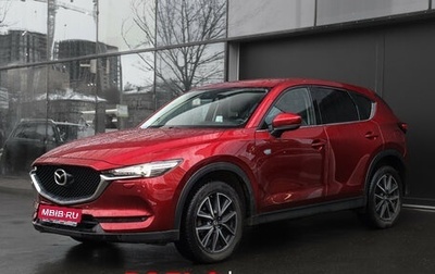 Mazda CX-5 II, 2018 год, 2 600 000 рублей, 1 фотография
