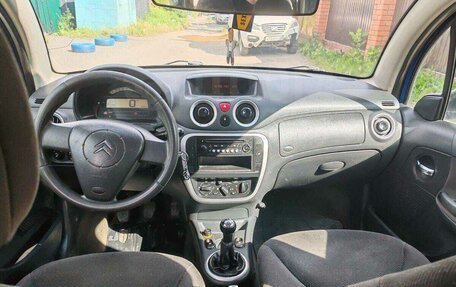 Citroen C3 II, 2006 год, 250 000 рублей, 8 фотография