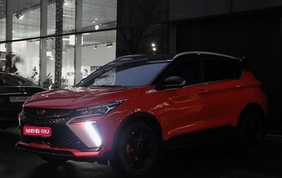 Geely Coolray I, 2024 год, 2 590 000 рублей, 1 фотография